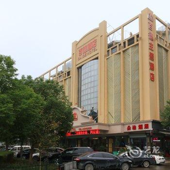 义乌威斯汀酒店酒店提供图片