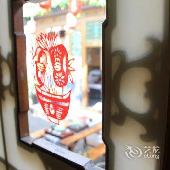 原平遥树林客栈酒店提供图片