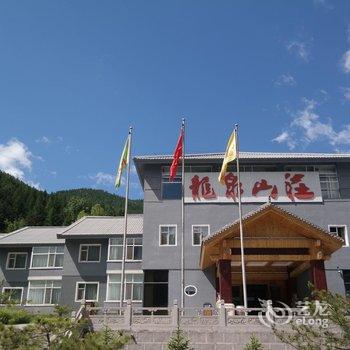 五台山龙泉山庄酒店酒店提供图片