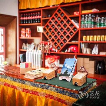 稻城橡皮擦客栈酒店提供图片