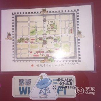 大同顺旅太空舱青年旅社酒店提供图片