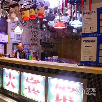 太和正大商务宾馆酒店提供图片