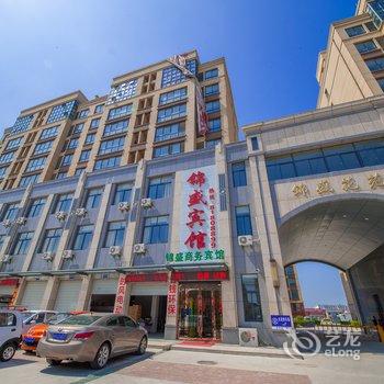 南通锦盛商务宾馆酒店提供图片