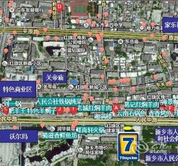 7天连锁酒店(新乡人民路人民公园店)酒店提供图片