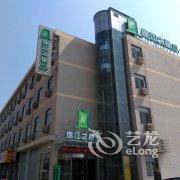 锦江之星(象山客运中心店)酒店提供图片