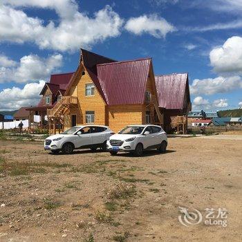 额尔古纳恩和亚历山大之家酒店提供图片