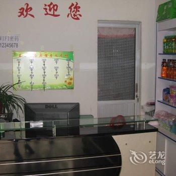 庆云东方商务宾馆酒店提供图片