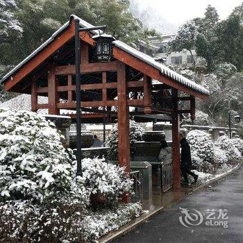 峨眉山温泉源头大酒店酒店提供图片