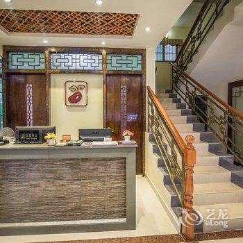 韶关丹霞山红豆兰庭客栈(阳元山店)酒店提供图片