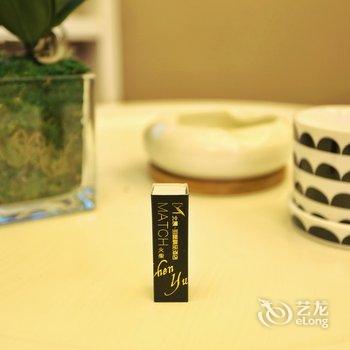 保山北晨羽墨精品酒店酒店提供图片