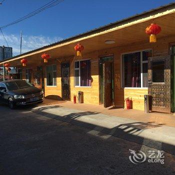 长白山北坡林海人家田园客栈酒店提供图片