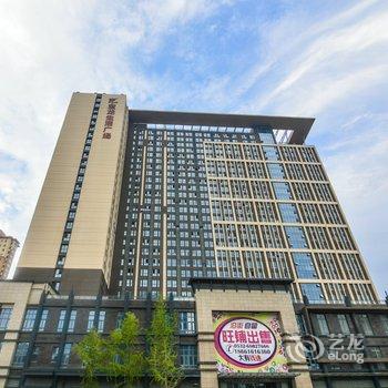 即墨青芒精品主题公寓酒店提供图片