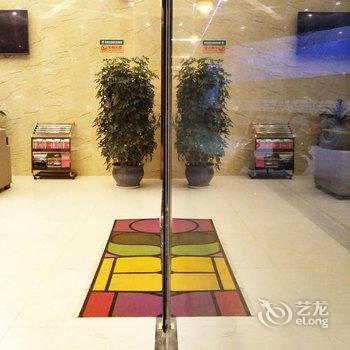 波密格林豪泰贝壳酒店酒店提供图片