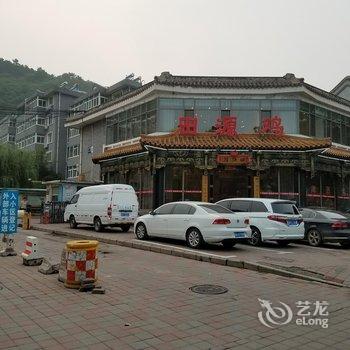 承德北兴隆街家庭公寓酒店提供图片