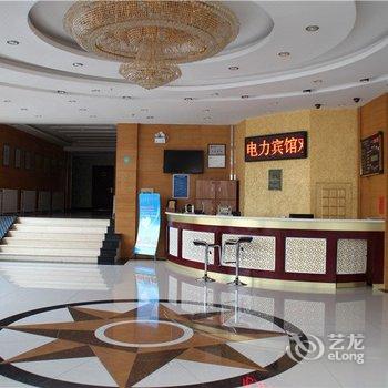 西乌珠穆沁旗电力宾馆酒店提供图片