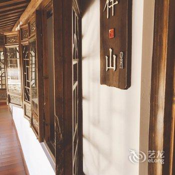 宏村塘山藏客栈酒店提供图片