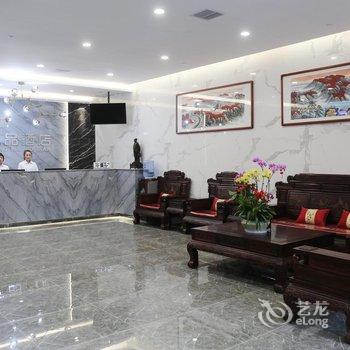 韩城城际尚品酒店酒店提供图片
