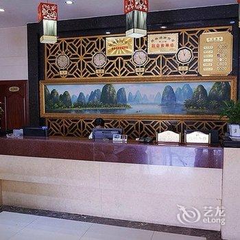 桂林金锦大酒店酒店提供图片