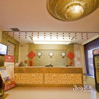 兰考中州皇冠商务酒店酒店提供图片