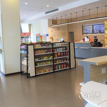 7天连锁酒店(资阳松涛路店)酒店提供图片