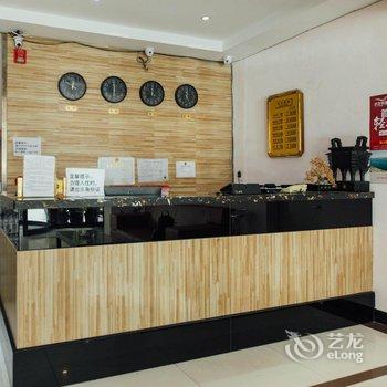 抚顺金旅商务宾馆酒店提供图片