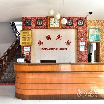 宁波海湾大酒店酒店提供图片