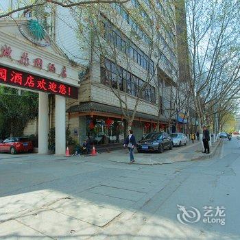 昆明春城花园酒店(迎宾楼)酒店提供图片