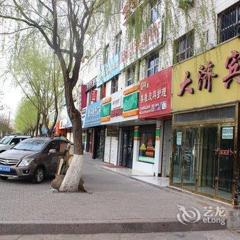 榆林大济宾馆酒店提供图片