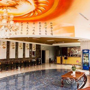 巨鹿凤之凰大酒店酒店提供图片