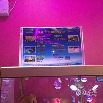 天鹅恋情侣主题酒店(西安小寨店)酒店提供图片