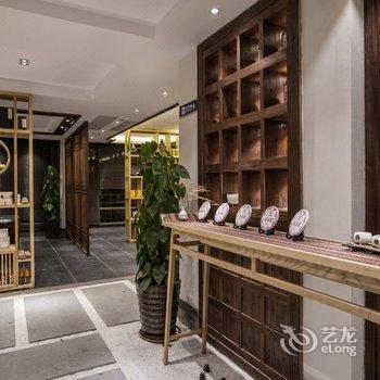 武夷山如懿畲家院酒店提供图片