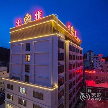 汕头青澳湾铂雅酒店酒店提供图片