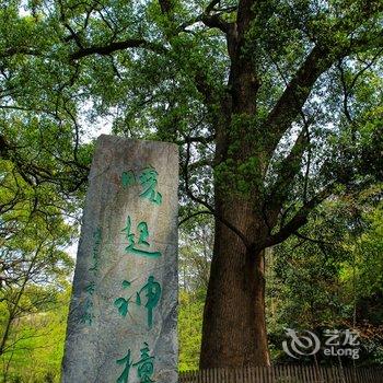 婺源晓川驿站酒店提供图片