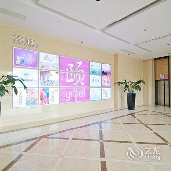 和颐酒店(上海虹桥国家会展中心七莘路店)酒店提供图片