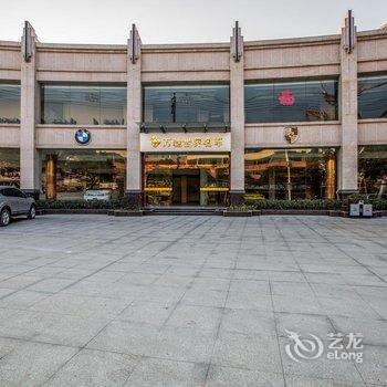 上饶京都新世界酒店酒店提供图片