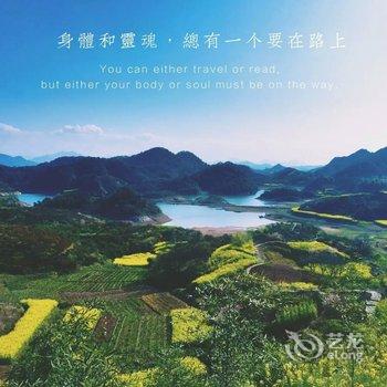 淳安鳌山渔村-淳乡居酒店提供图片