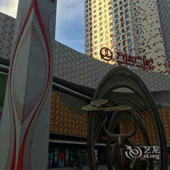 西宁万达亦菲酒店公寓酒店提供图片