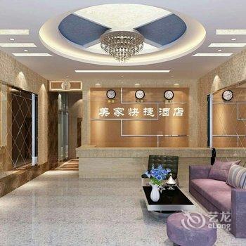 晋江明源酒店酒店提供图片