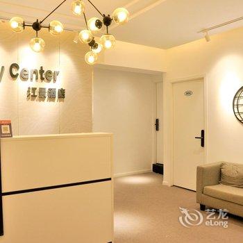 重庆北欧cc江景艺术酒店酒店提供图片