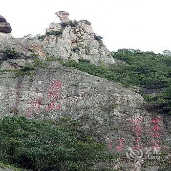 雁荡山秀峰楼酒店提供图片