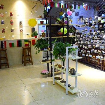 三清山青庐国际青年旅舍酒店提供图片