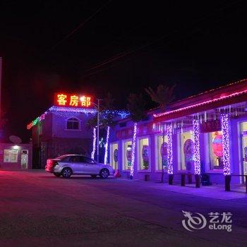 吉县壶口蓬莱山庄酒店提供图片