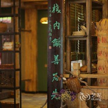 张家界武陵源区壹城一家酒店酒店提供图片