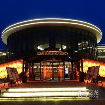 陕西宝鸡太白山凤凰温泉酒店酒店提供图片