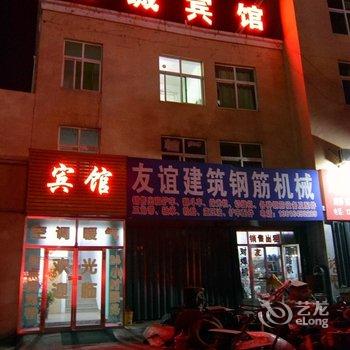 海阳碧城宾馆酒店提供图片