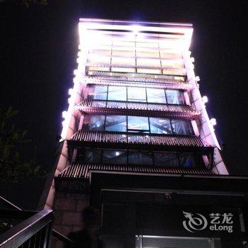 安吉有米民宿酒店提供图片