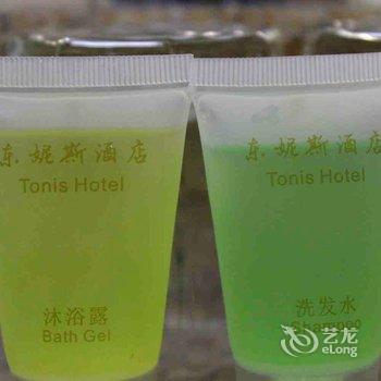 清远东妮斯酒店酒店提供图片