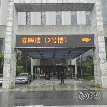 扬州会议中心酒店用户上传图片