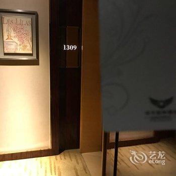任丘庆丰国际酒店用户上传图片