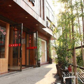 永嘉溪山民宿酒店提供图片